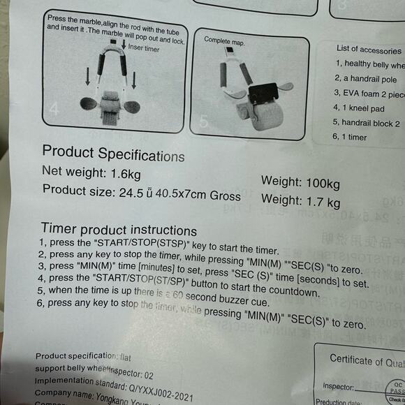 New In Box Automatic Rebound Abdominal Roller With Elbow Support - Picture 9 of 10